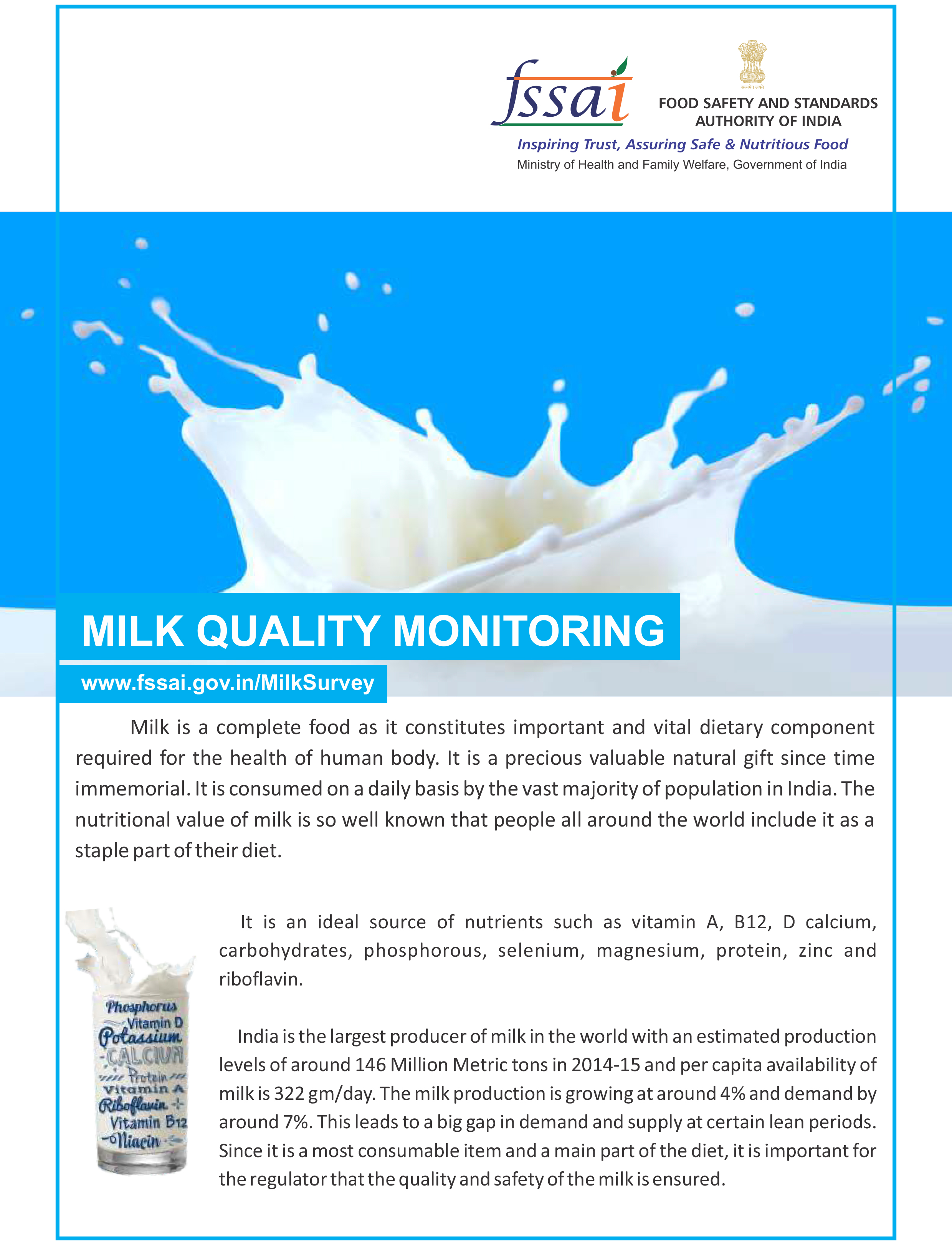 Milk Quality Monitoring