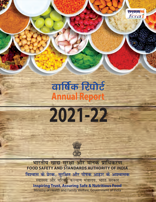 Annual Report 2021-22