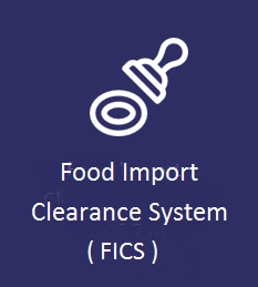 Ensures compliance of Imported food Consignments